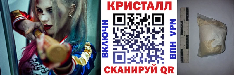 Amphetamine Розовый как найти наркотики Сорск