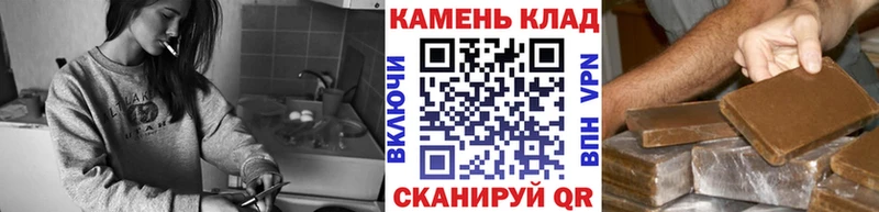 hydra ссылка  Сорск  ГАШ Изолятор  где продают  