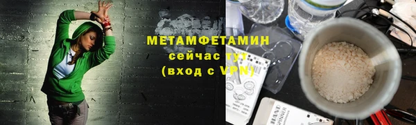 mdpv Няндома
