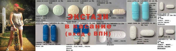 эйфоретик Грязовец