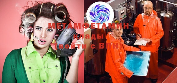mdpv Няндома