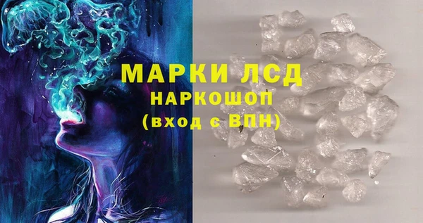 кокаин VHQ Нягань