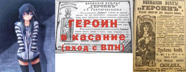кокаин VHQ Нягань