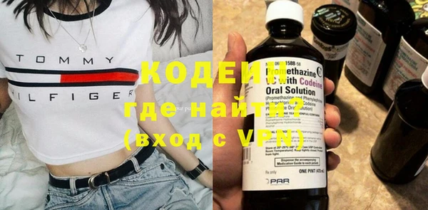 кокаин VHQ Нягань