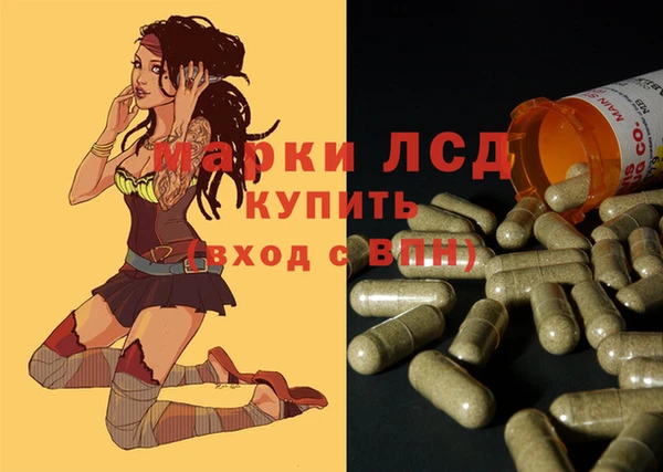 кокаин VHQ Нягань