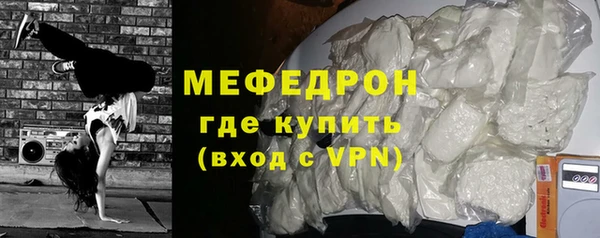 кокаин VHQ Нягань