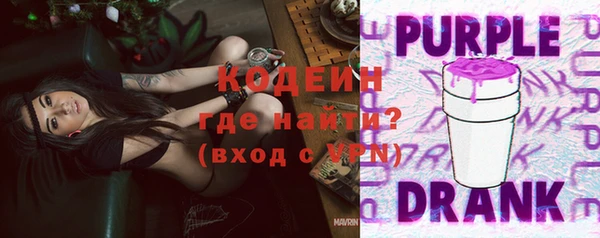 mdpv Няндома
