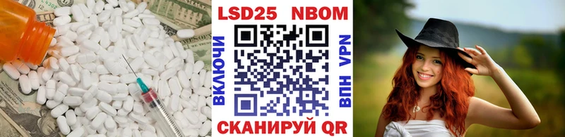 ЛСД экстази ecstasy  blacksprut как зайти  Сорск 