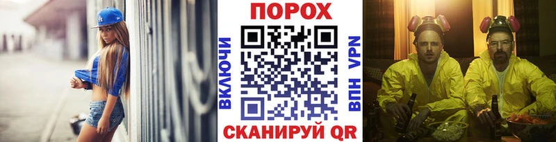 кракен вход где можно купить Сорск Первитин винт