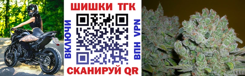 блэк спрут как зайти  Сорск  МАРИХУАНА планчик  купить закладку 